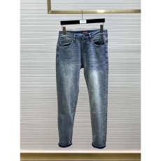 Prada Jeans